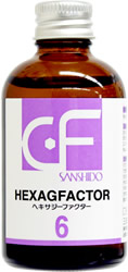 ヘキサジーファクター6（GF6）